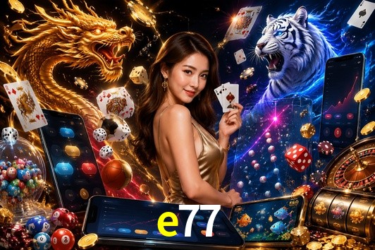 Sports Statistics e77