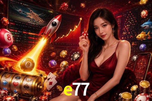 Exclusive Offers e77