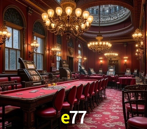 Segurança 2FA e77