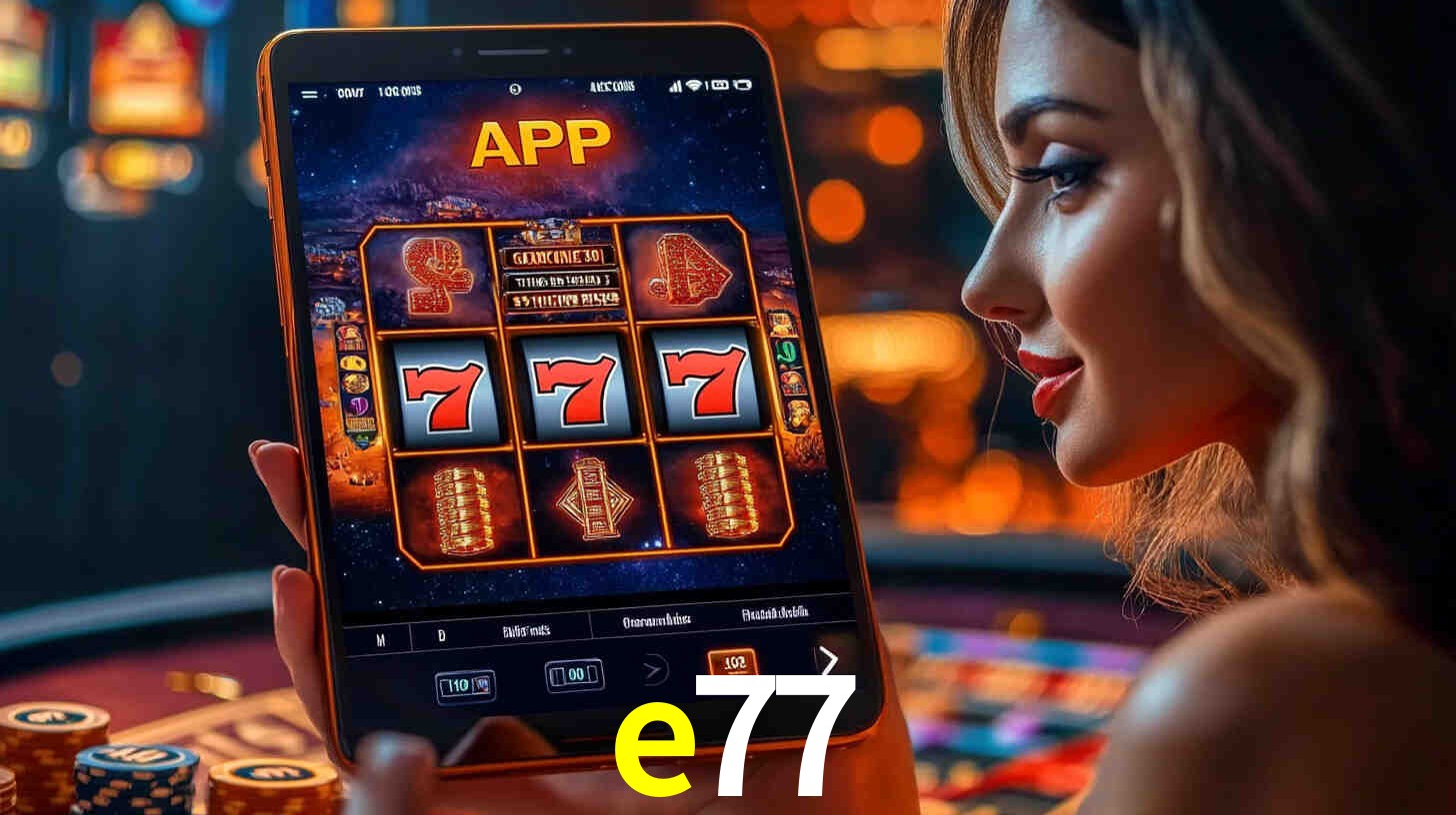 e77.com