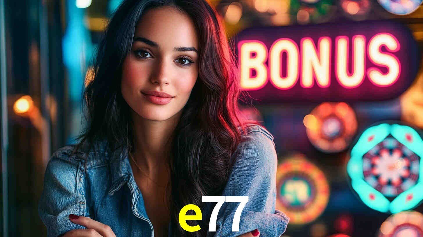 e77.com